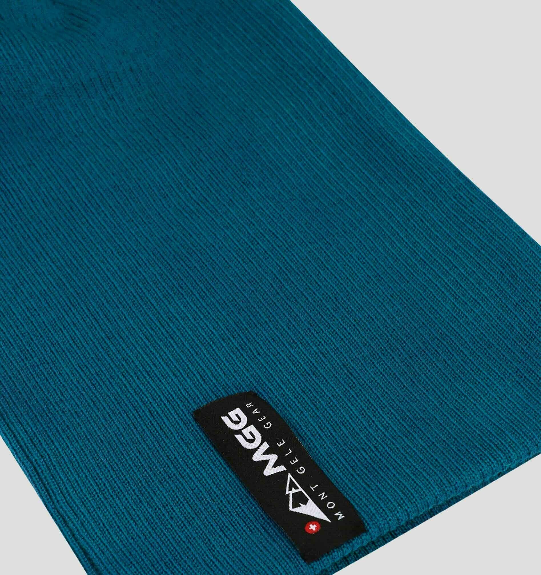 Merino Slouch Beanie - Ocean Blue / One Size